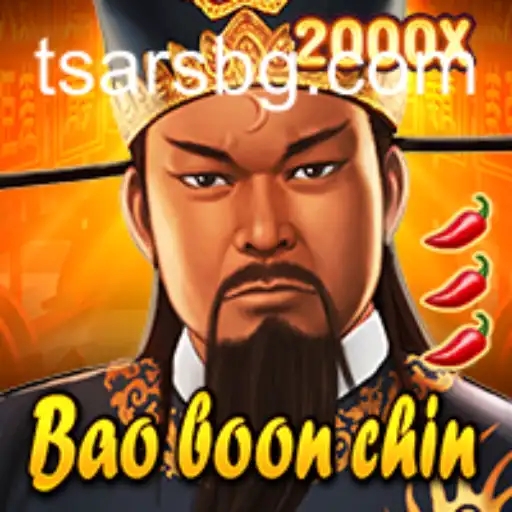 Exploring the Exciting World of BaoBoonChin and the Rise of 7k.bet.br