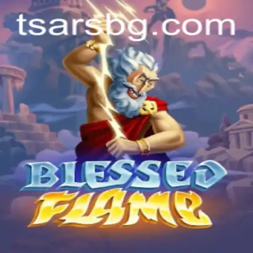 Exploring BlessedFlame: The New Fantasy Adventure