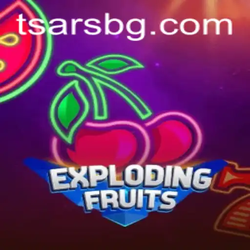 ExplodingFruits: The Vibrant New Game of Chance