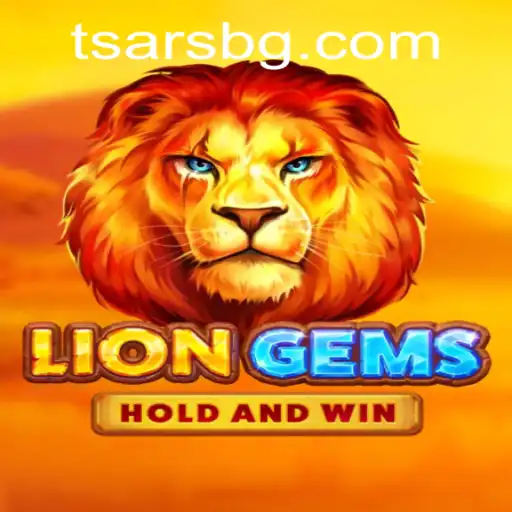 Exploring the Thrilling World of LionGems: A 7k.bet.br Adventure