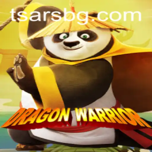 DragonWarrior Game Guide: Exploring the World of Adventure