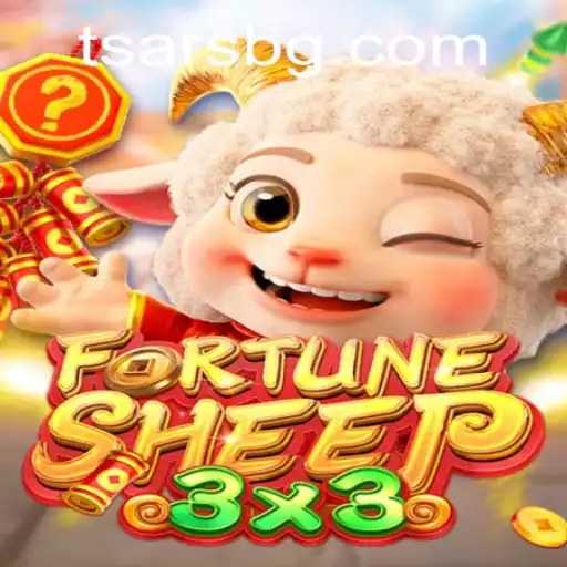 Exploring the Exciting World of FortuneSheep and Its Connection to 7k.bet.br