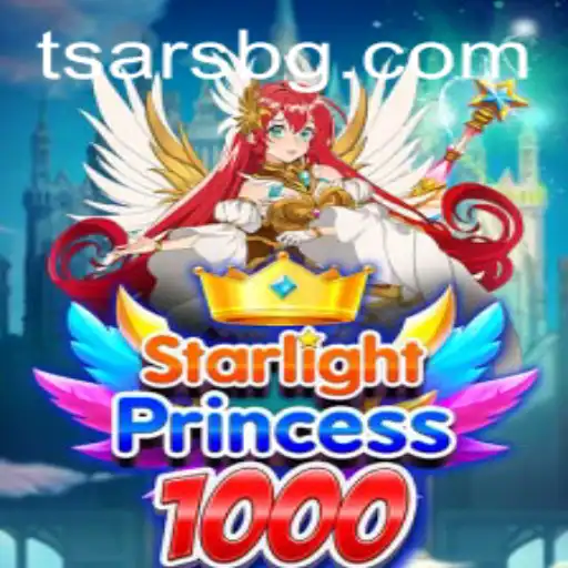 Exploring the Enchantment of StarlightPrincess1000: A New Era in Gaming