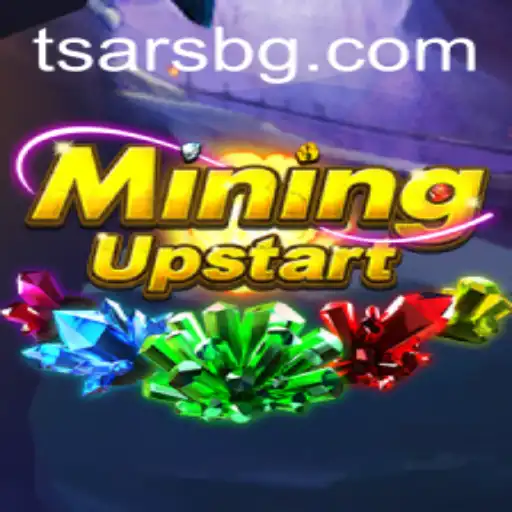 Unveiling MiningUpstart: The Cutting-Edge Digital Revolution for Gamers