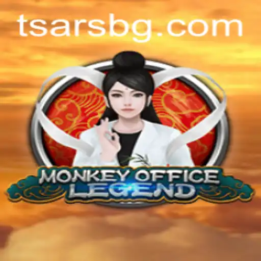MonkeyOfficeLegend: Unveiling a Viral Sensation and Combating Online Challenges