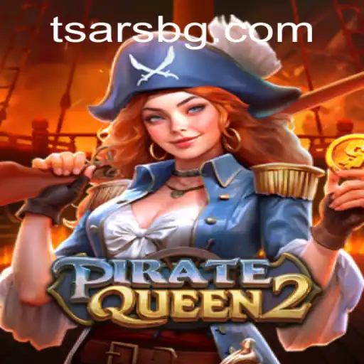 Exploring PirateQueen2: A Modern Adventure on the High Seas
