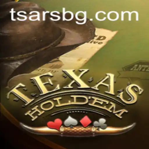 Exploring Texas Hold'em: The Ultimate Card Game Experience