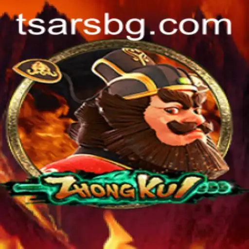 Exploring the Fascinating World of ZhongKui: A Game of Strategy and Mythology